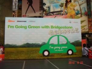 I am going green with Bridgestone