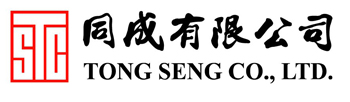 Tong Seng Company Limited.