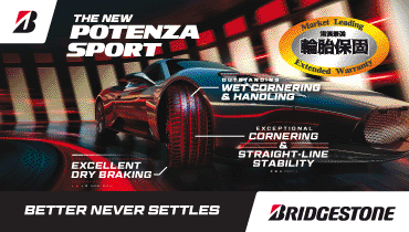 Better Never Settles – Bridgestone Debuts POTENZA Sport Tyre (with Extended Warranty)