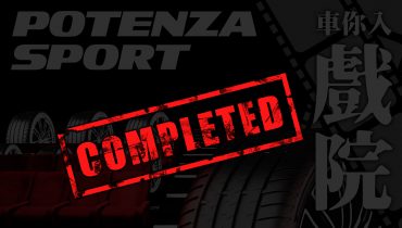 Potenza Sport Campaign Completed